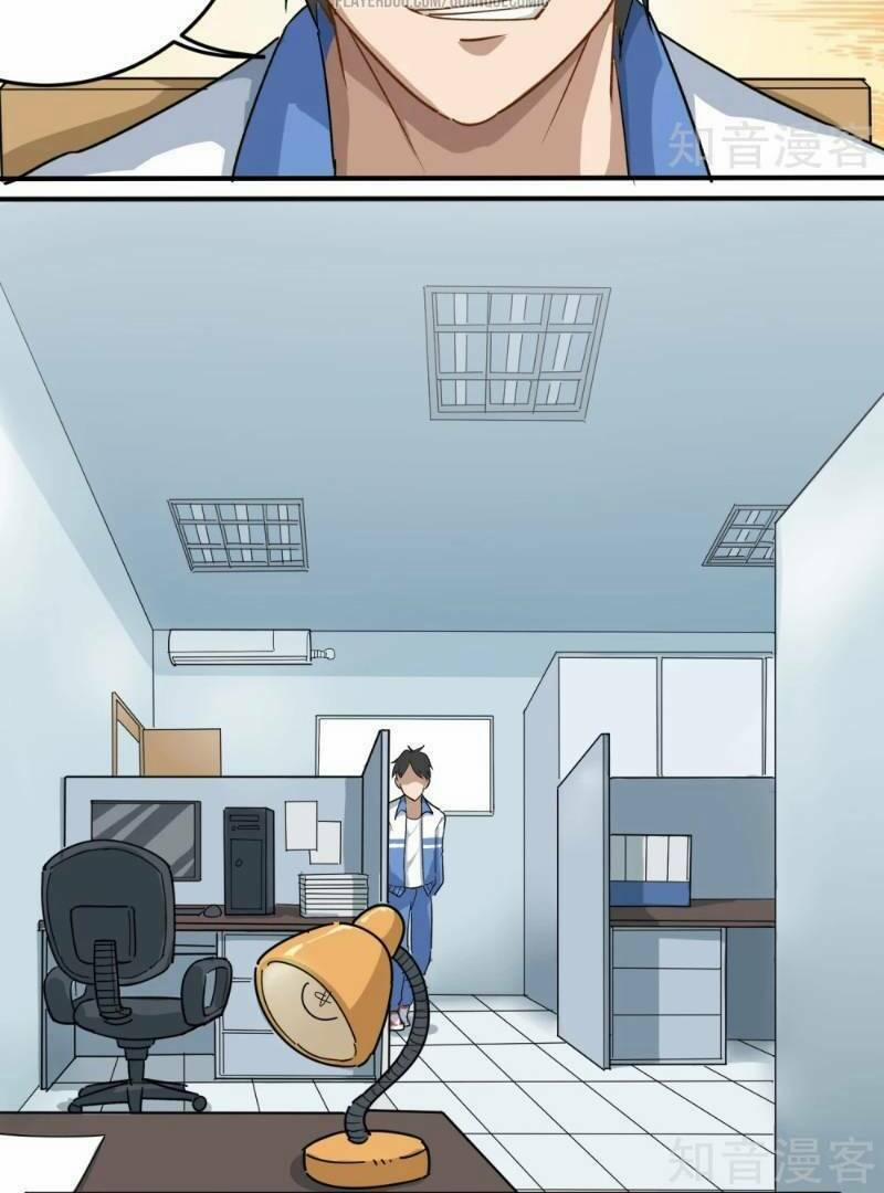 Hộ Hoa Cao Thủ Tại Vườn Trường 8 trang 11