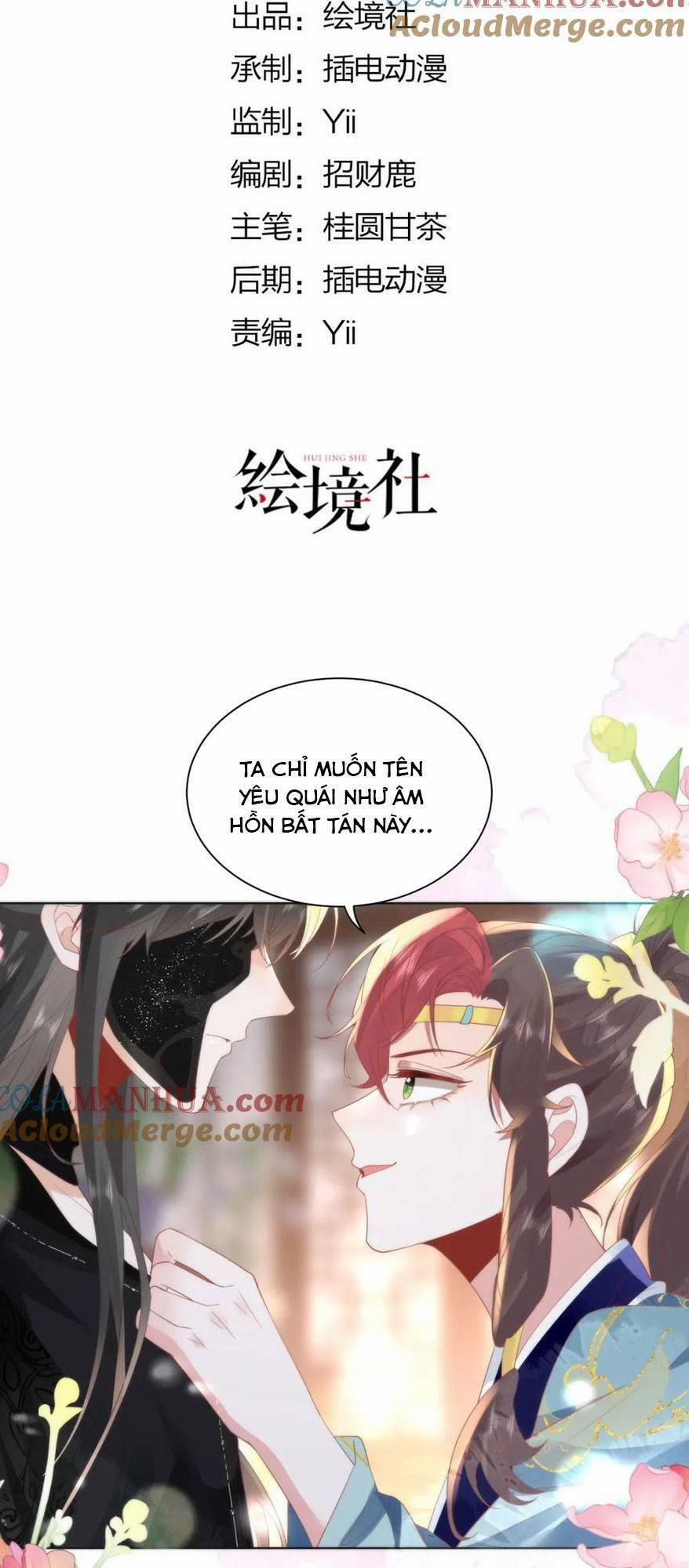 Hồ Ly Cáo Già Và Bạch Liên Hoa Cao Lãnh , Ai Sẽ Lộ Tẩy Trước Đây? 25 trang 1