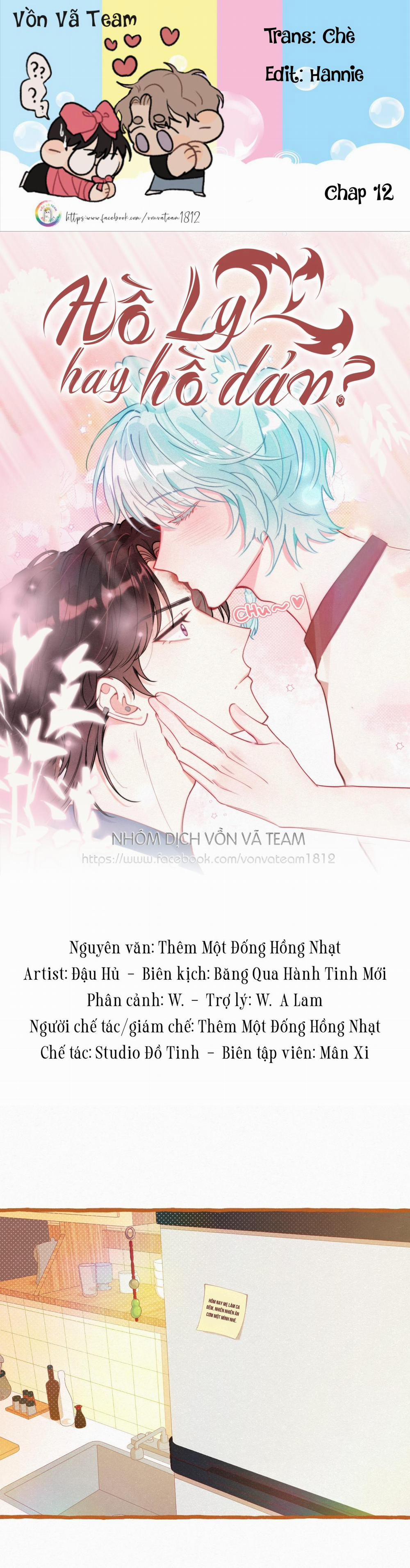 Hồ Ly Hay Là Hồ Dán Vậy? (END) 12 trang 0