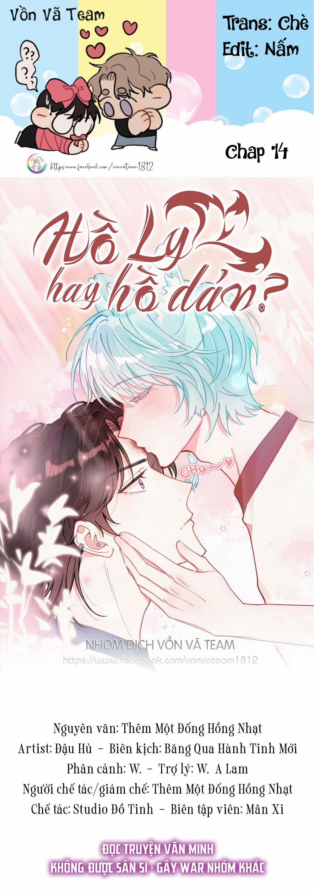Hồ Ly Hay Là Hồ Dán Vậy? (END) 14 trang 0