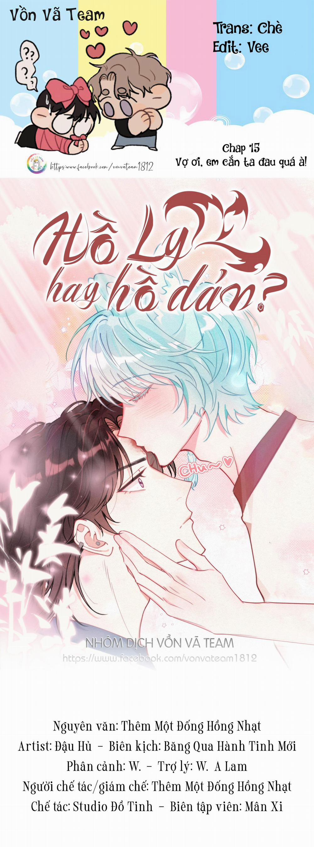 Hồ Ly Hay Là Hồ Dán Vậy? (END) 15 trang 0