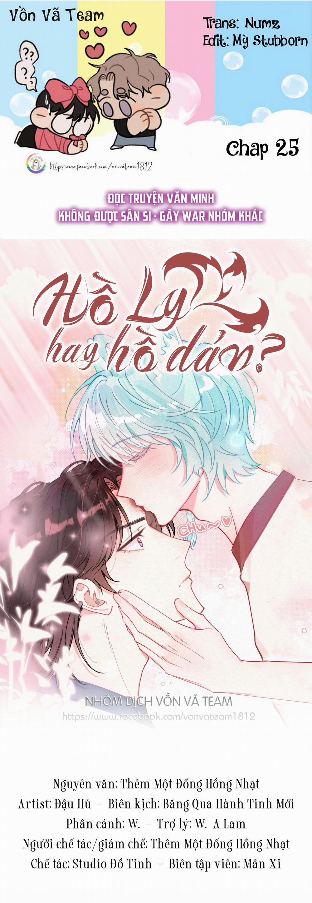 Hồ Ly Hay Là “hồ Dán” Vậy? 25 trang 0