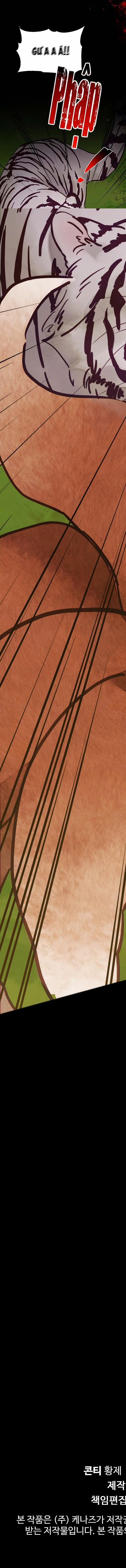 Hổ Trở Về 32 trang 36