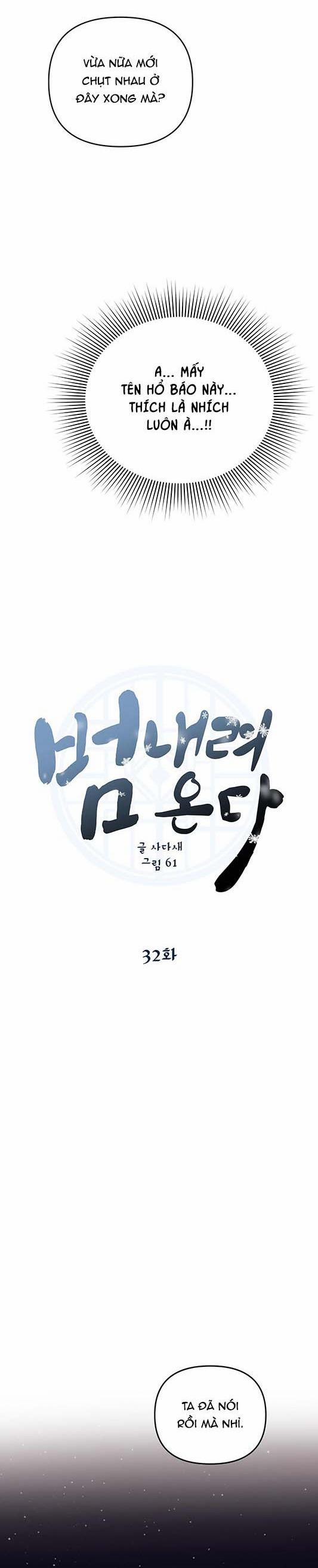Hổ Trở Về 32 trang 6