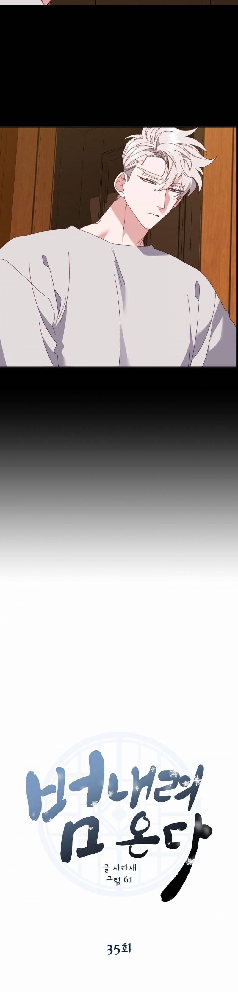 Hổ Trở Về 35 trang 10