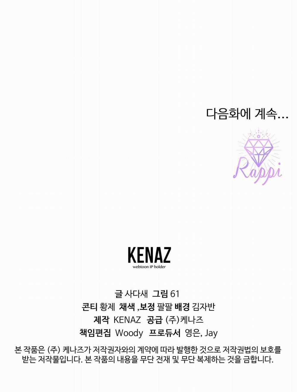 Hổ Trở Về 42 trang 96