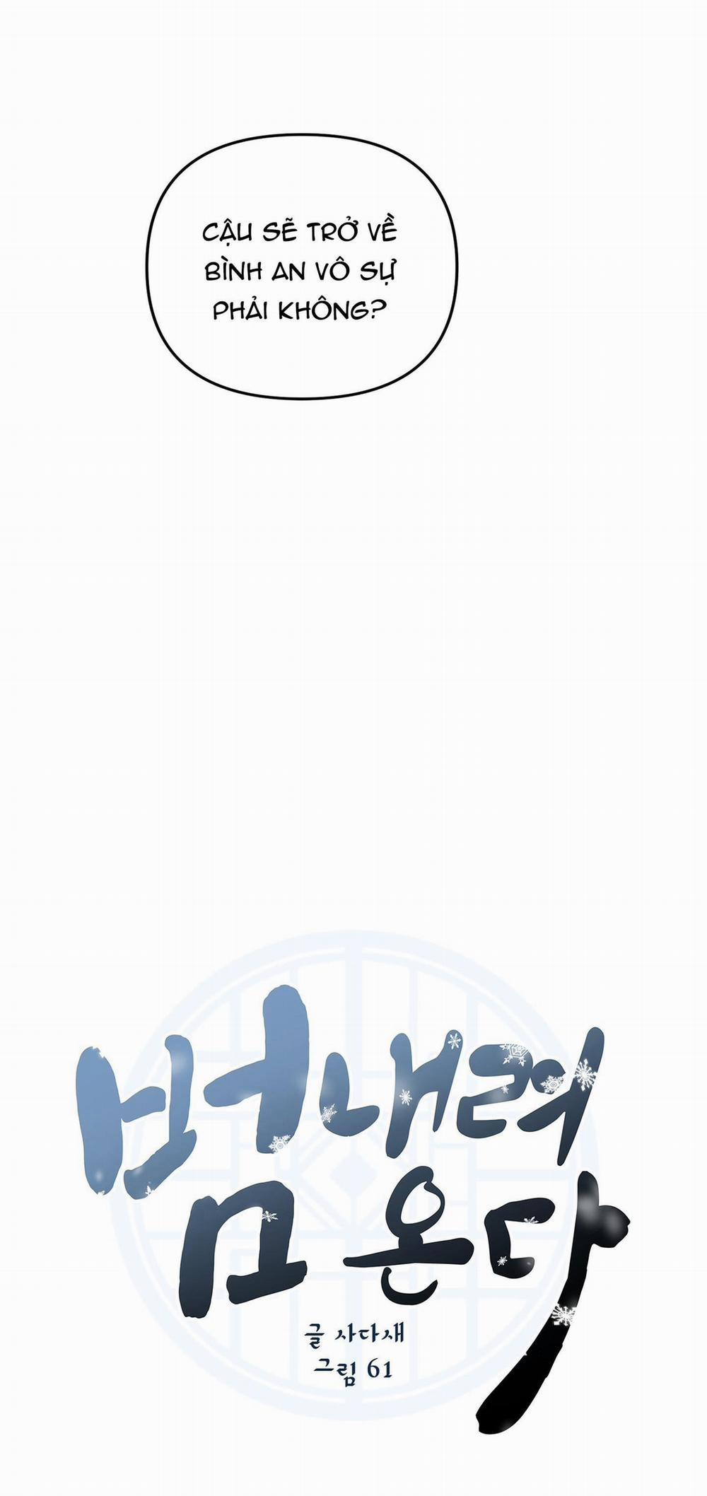 Hổ Trở Về 43 trang 19