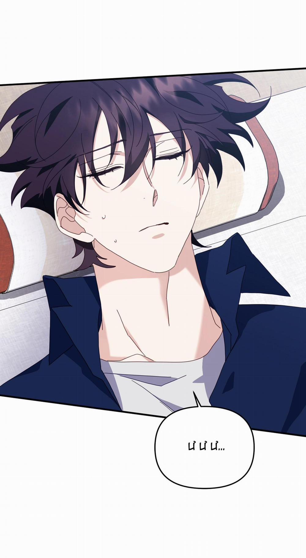 Hổ Trở Về 43 trang 27