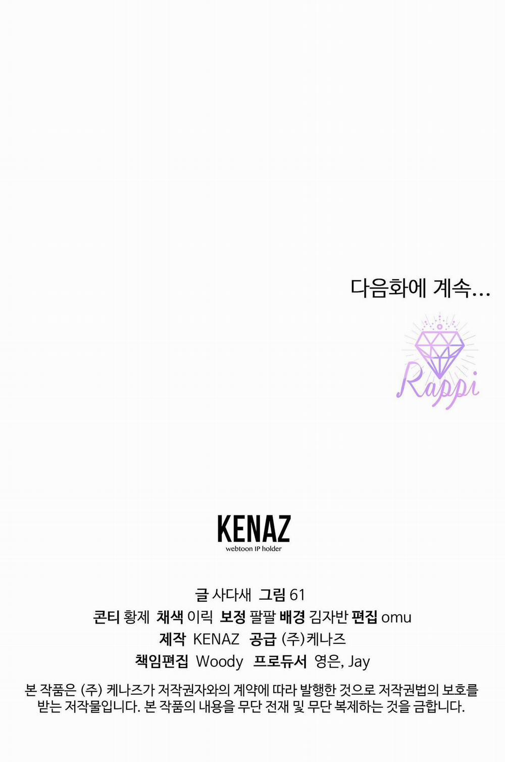 Hổ Trở Về 43 trang 82