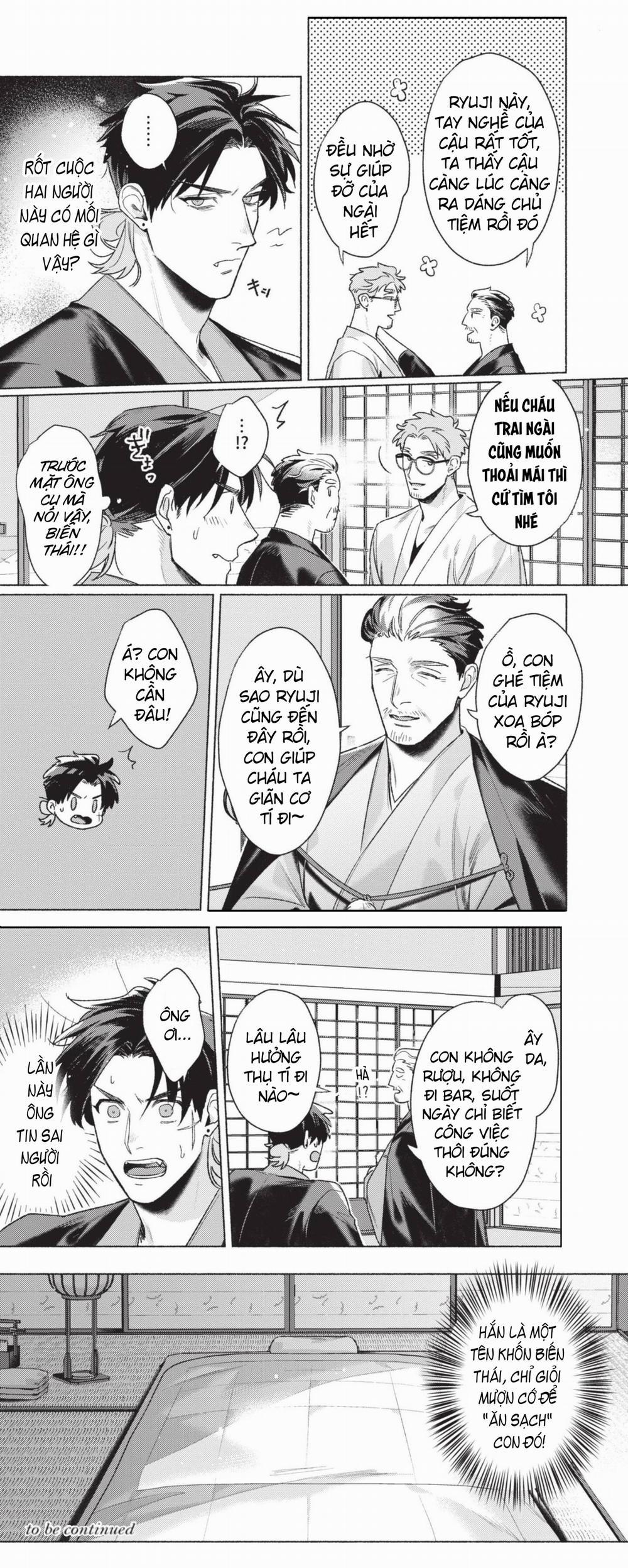 Hổ Và Áng Mây 3 trang 13