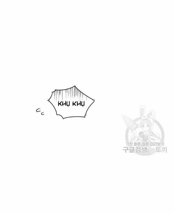 Hộ Vệ Của Bạo Chúa Là Ác Nữ 28 trang 1