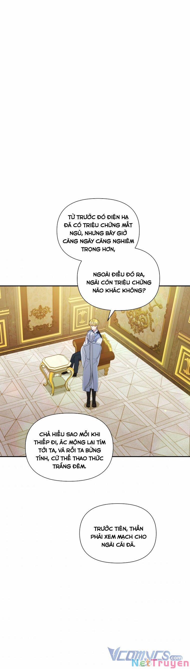 Hộ Vệ Của Bạo Chúa Là Ác Nữ 69 trang 0