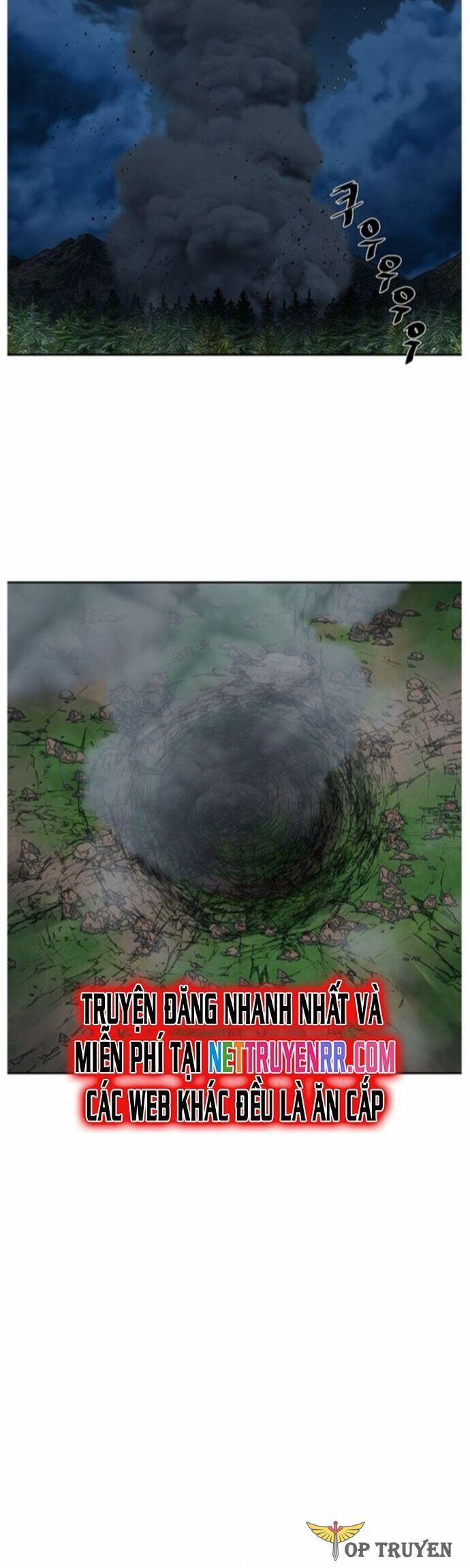 Hộ Vệ 199 trang 0