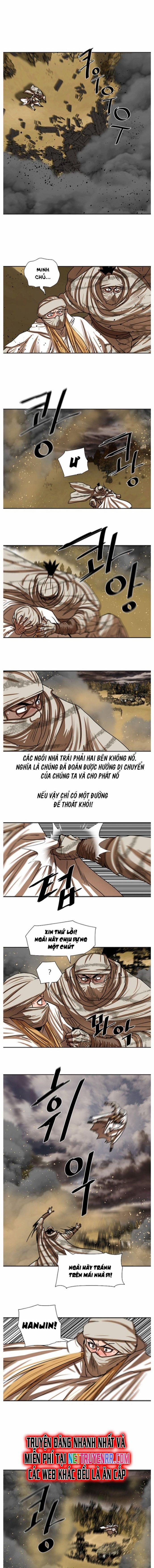 Hộ Vệ 203 trang 1