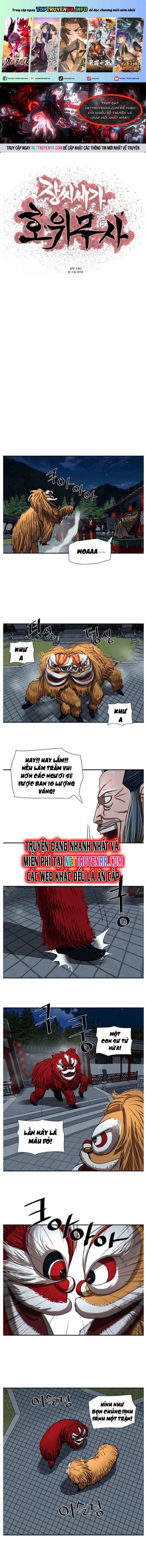 Hộ Vệ 205 trang 0