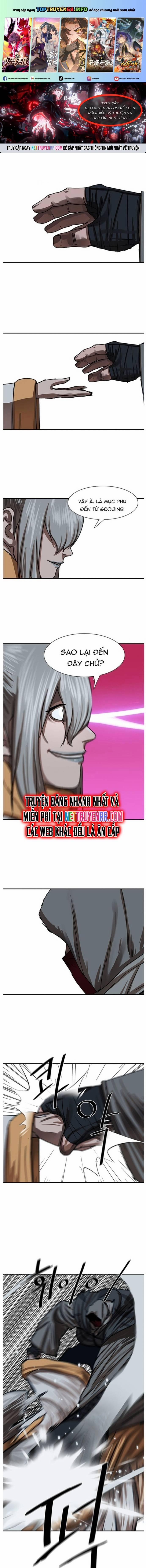 Hộ Vệ 206 trang 0