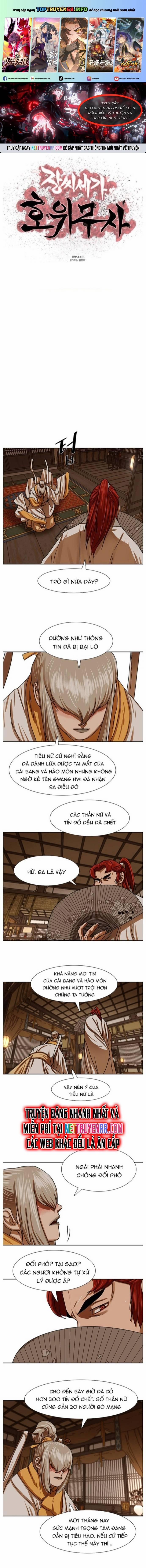 Hộ Vệ 207 trang 0