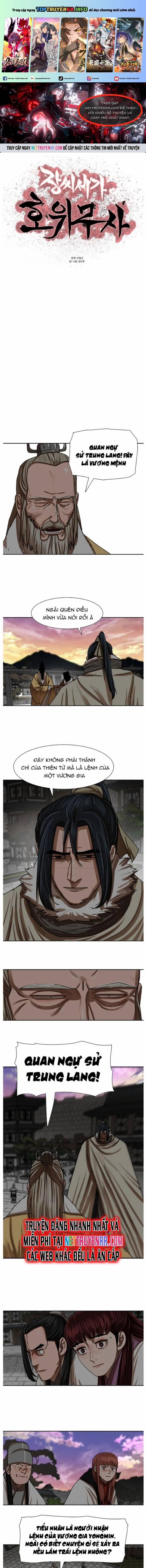 Hộ Vệ 208 trang 0