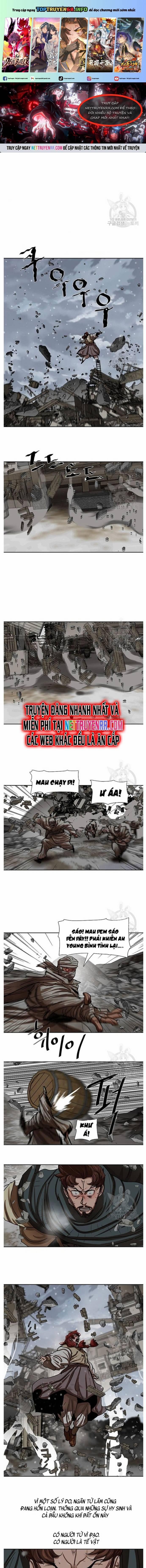 Hộ Vệ 210 trang 0