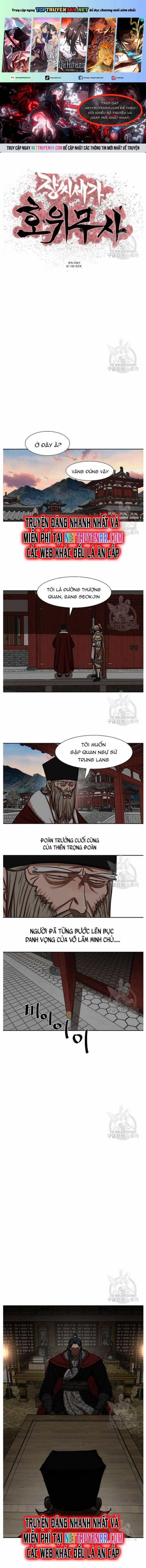Hộ Vệ 215 trang 0