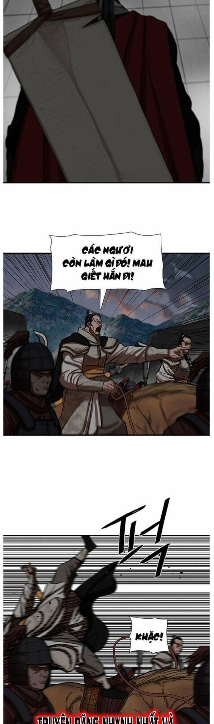 Hộ Vệ 220 trang 1