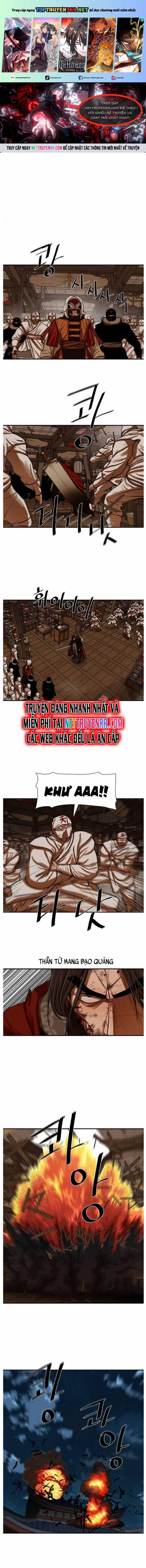 Hộ Vệ 225 trang 0