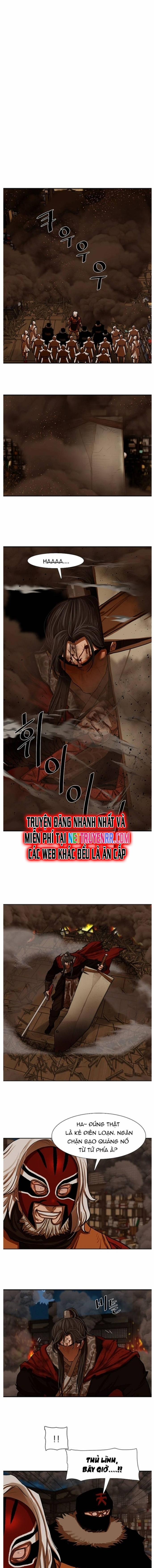 Hộ Vệ 225 trang 1