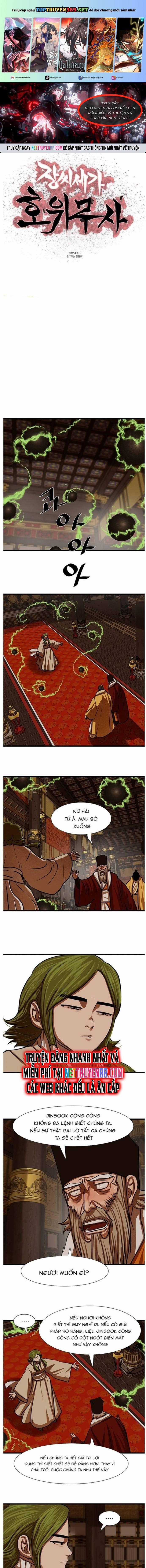 Hộ Vệ 233 trang 0