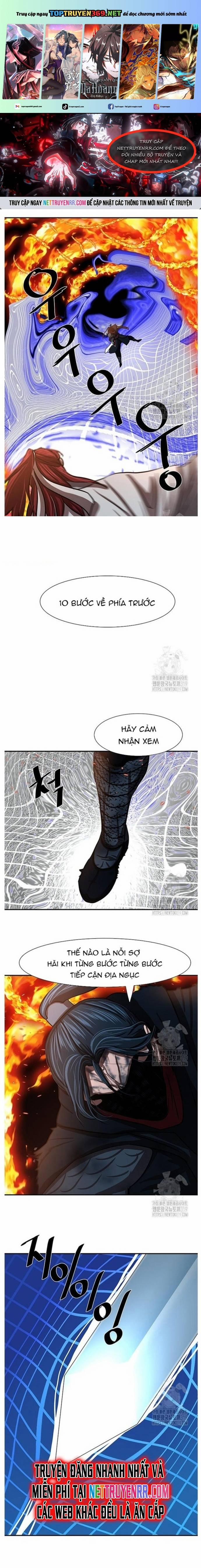 Hộ Vệ 247 trang 0
