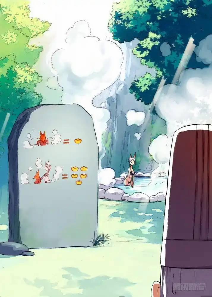 Hồ Yêu Tiểu Hồng Nương 46 trang 3