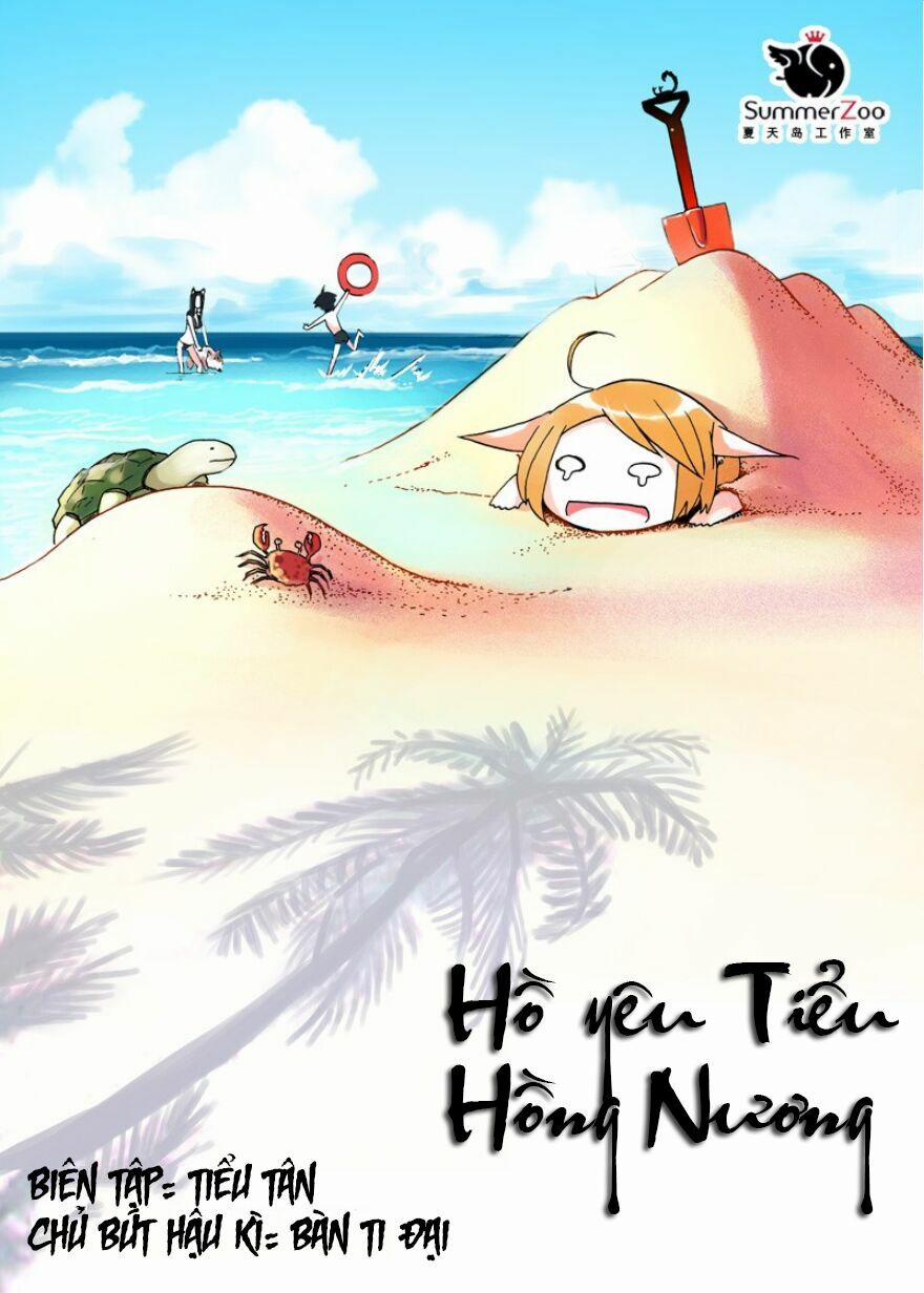Hồ Yêu Tiểu Hồng Nương 5 trang 1