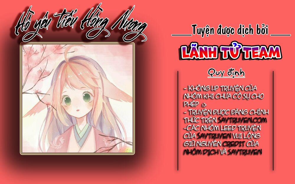 Hồ Yêu Tiểu Hồng Nương 6.1 trang 1