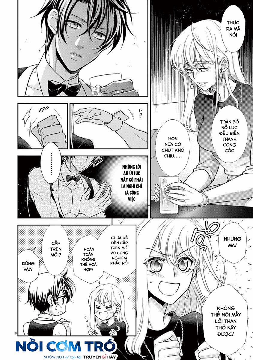 Hoa Anh Đào Sakyo 3.1 trang 10