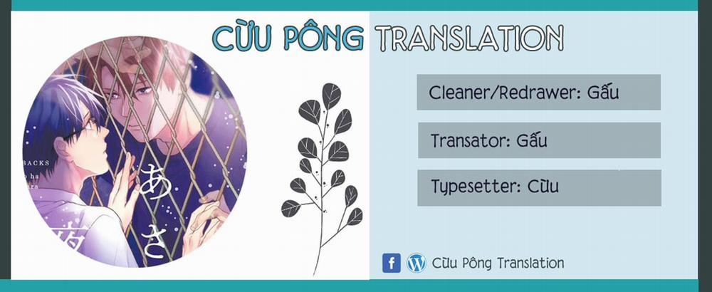 Hoa Bìm Biếc Nở Về Đêm 3 trang 0