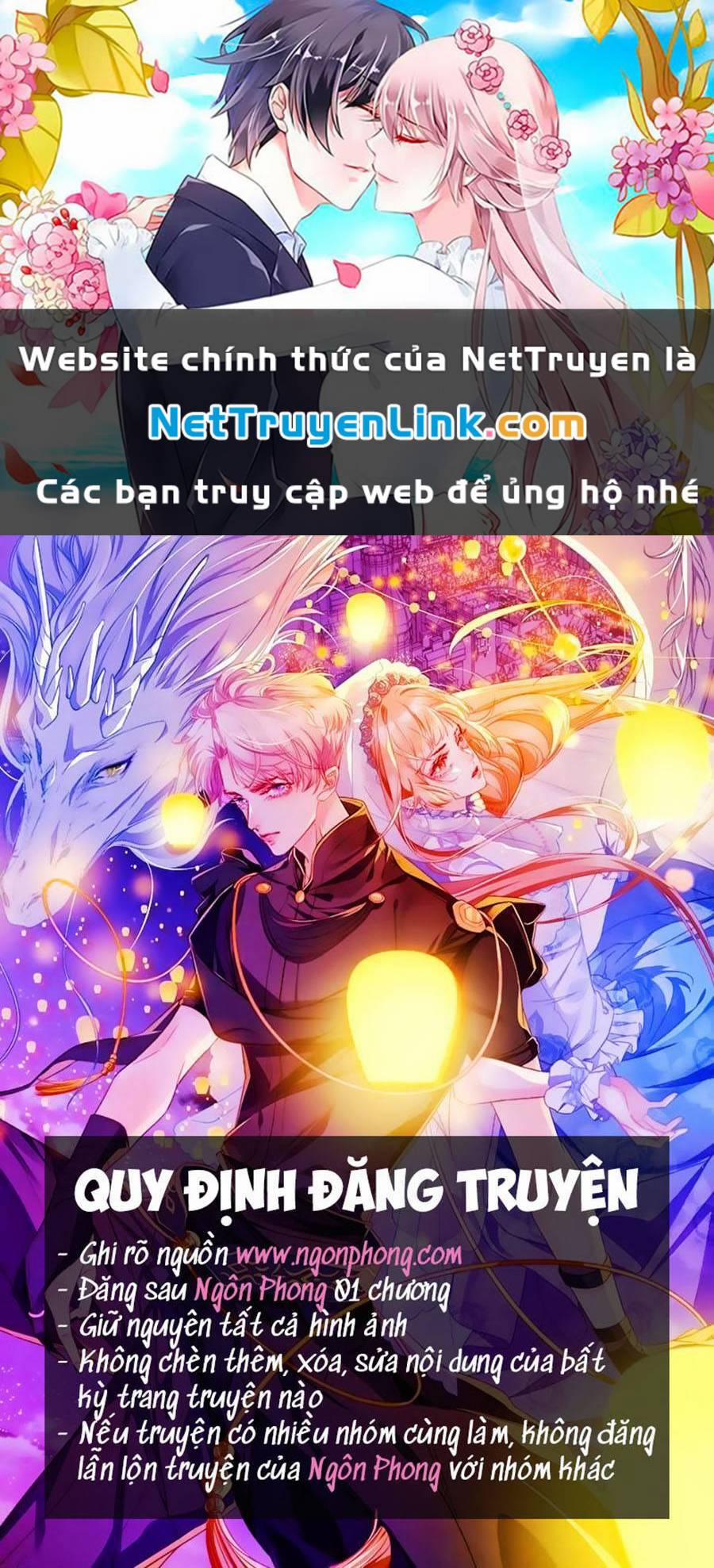 Hoa Bỏ Chạy Với Nhím Rồi 103.7 trang 0