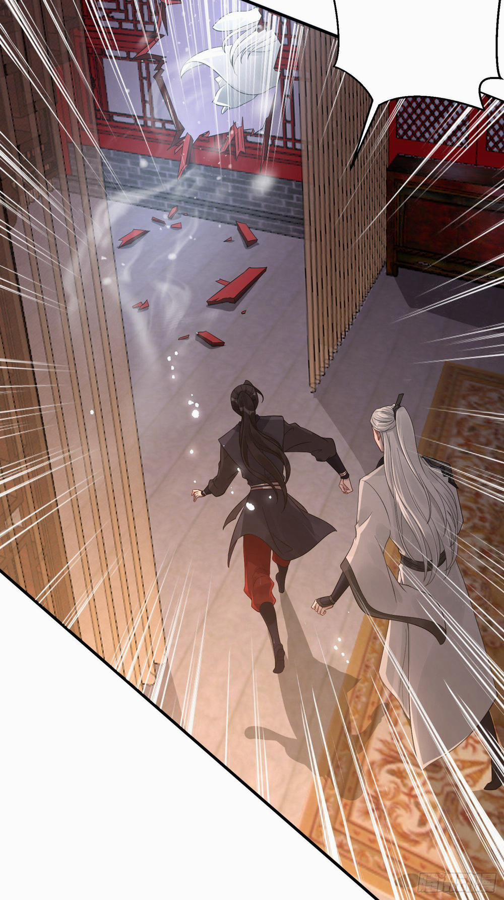 Hoa Dập Lục 10 trang 5