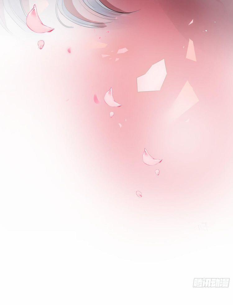 Hoa Dập Lục 11 trang 10