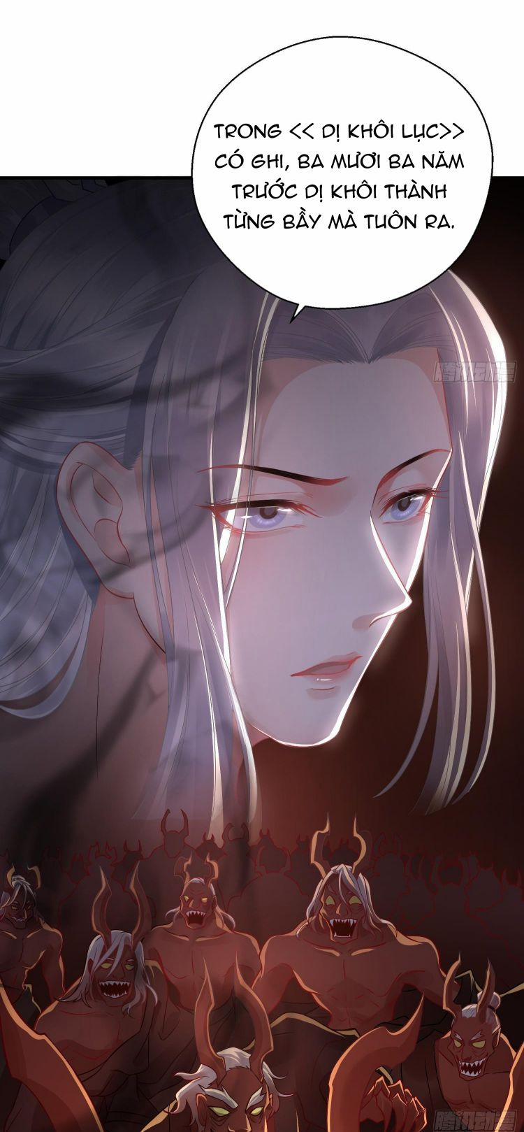 Hoa Dập Lục 11 trang 20