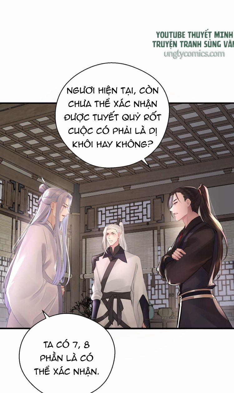 Hoa Dập Lục 11 trang 25