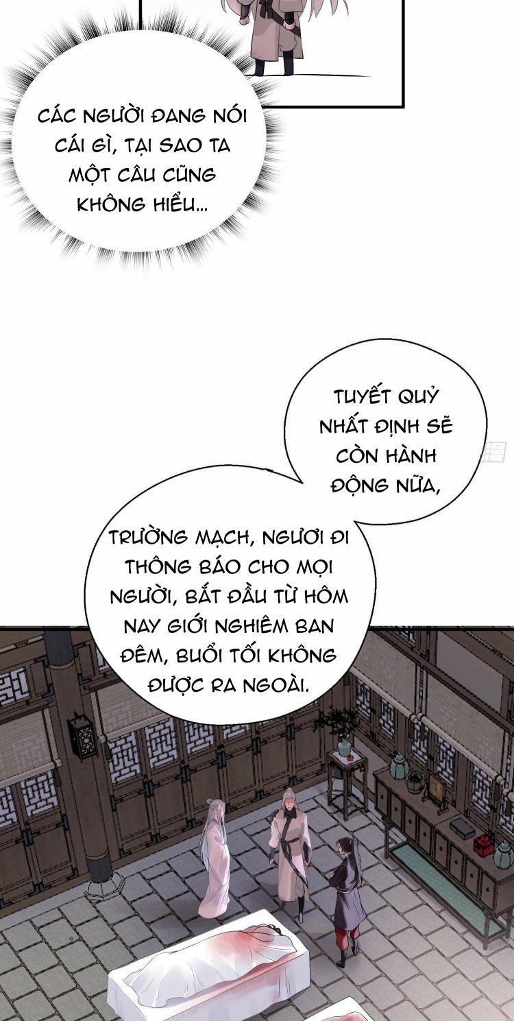 Hoa Dập Lục 11 trang 31