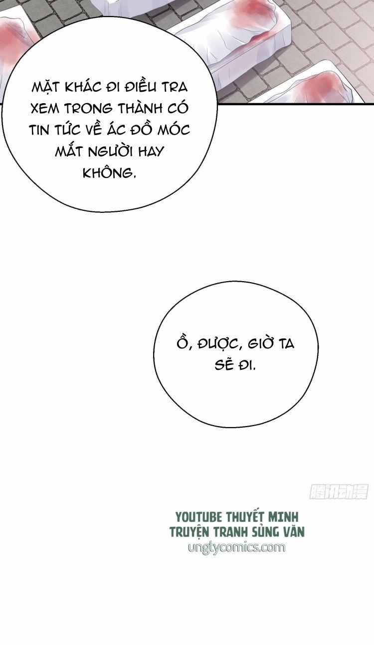 Hoa Dập Lục 11 trang 32