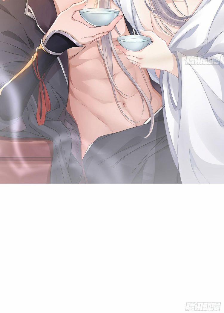 Hoa Dập Lục 11 trang 39