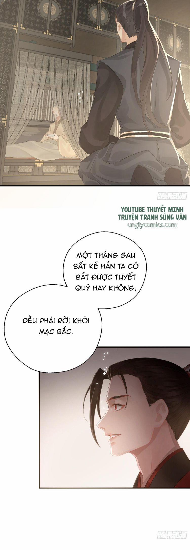 Hoa Dập Lục 11 trang 5