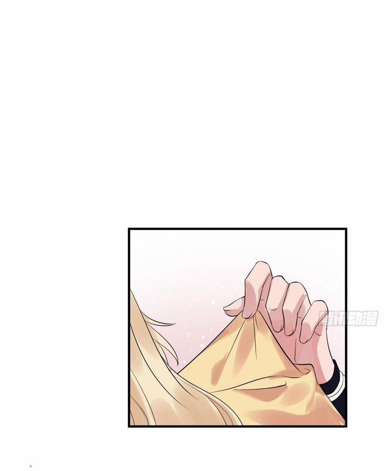 Hoa Dập Lục 12 trang 2