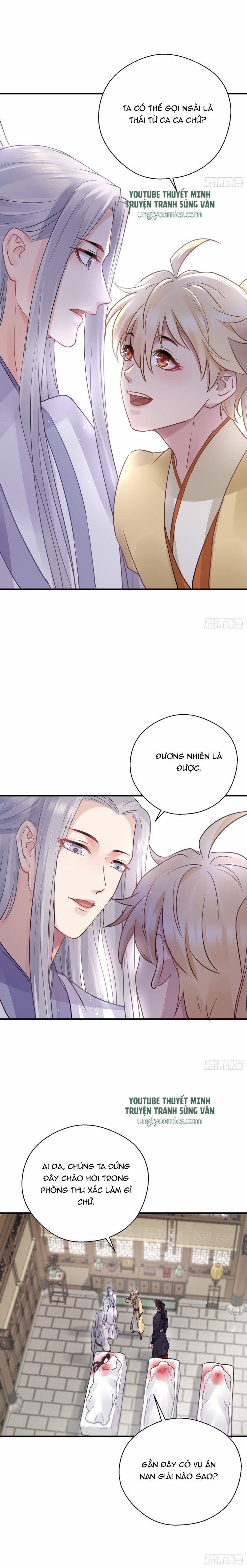 Hoa Dập Lục 12 trang 6