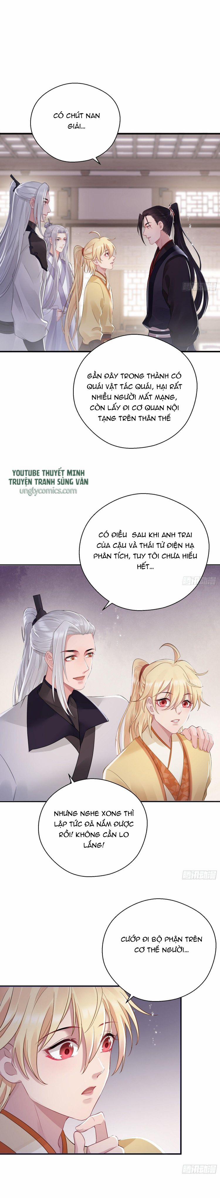 Hoa Dập Lục 12 trang 7