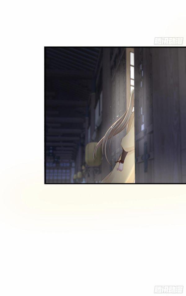 Hoa Dập Lục 13 trang 22