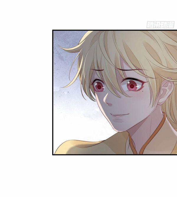 Hoa Dập Lục 13 trang 25