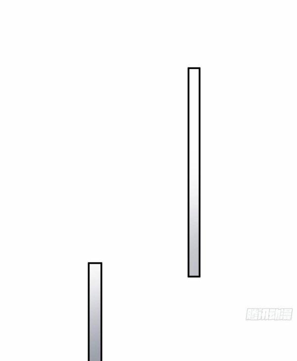 Hoa Dập Lục 13 trang 26