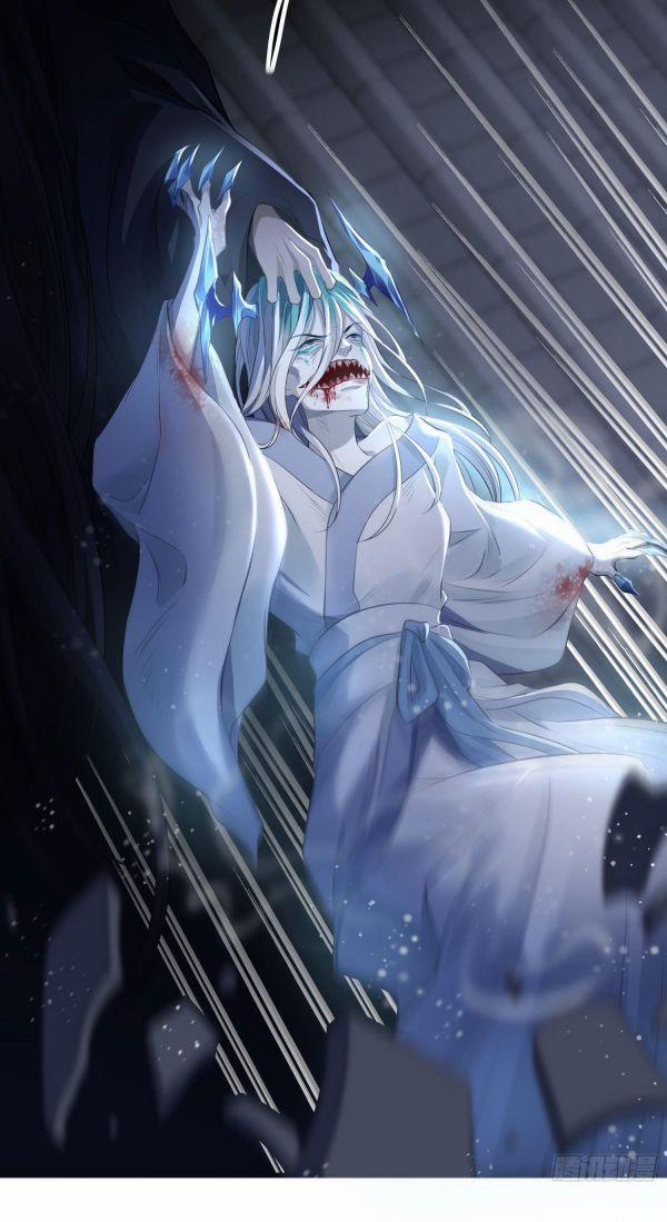 Hoa Dập Lục 13 trang 6